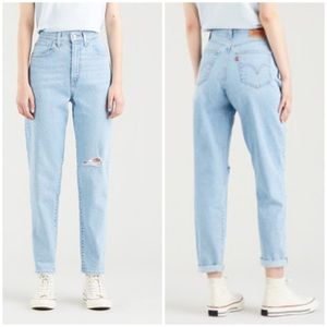Levi's High Waisted Mom Jeans Size 28 x 27 90s 80s‎ Y2K Inspired Normcore